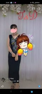Bảo Ngọc- cô giáo của những lớp học tình dục!!!!